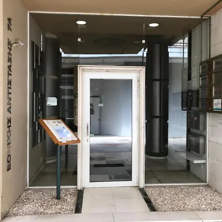 Elegant Kalamaria - Parking